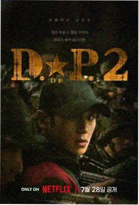 第九影院电视剧推荐
